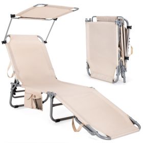 Adjustable Outdoor Recliner Chair with Canopy Shade - beige