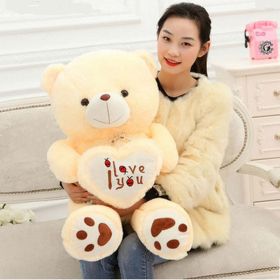 Big Size I Love You Teddy Bear Large Stuffed Plush Doll Holding LOVE Heart Plush Teddy Bear Cartoon Soft Stuffed Doll Kids Toy - 50cm - Beige